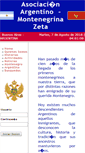 Mobile Screenshot of montenegrinos.com.ar